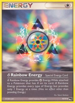 pop-series-5 δ Rainbow Energy pop5-9
