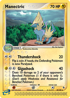 ruby-and-sapphire Manectric ex1-39