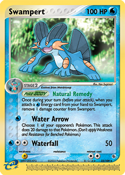 ruby-and-sapphire Swampert ex1-23