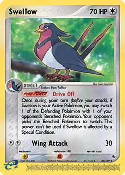 ruby-and-sapphire Swellow ex1-46