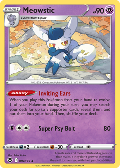 silver-tempest Meowstic swsh12-82