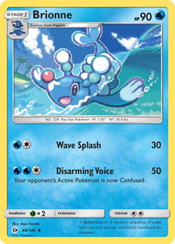 sun-and-moon Brionne sm1-40