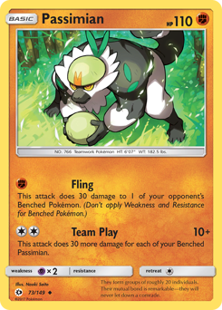 sun-and-moon Passimian sm1-73