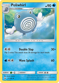 sun-and-moon Poliwhirl sm1-31