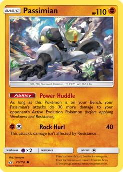 ultra-prism Passimian sm5-70
