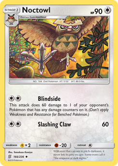unified-minds Noctowl sm11-166