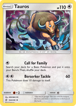 unified-minds Tauros sm11-164