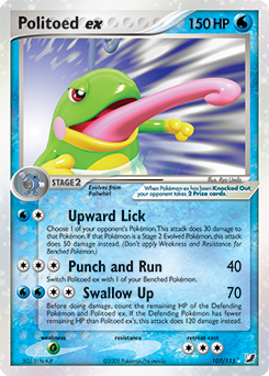unseen-forces Politoed ex ex10-107