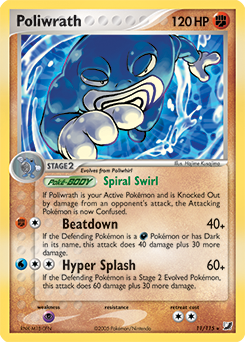 unseen-forces Poliwrath ex10-11