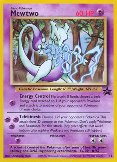 wizards-black-star-promos Mewtwo basep-12