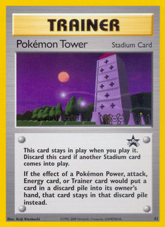 wizards-black-star-promos Pokémon Tower basep-42