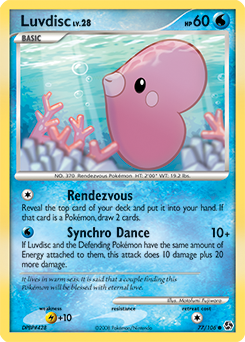 great-encounters Luvdisc dp4-77