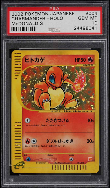 4. 2002 Pokemon Japanese McDonald's Holo Charmander #004