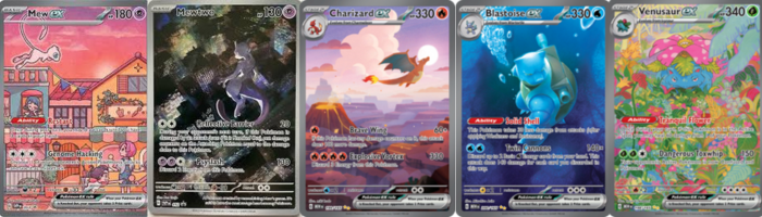 best cards to pull from pokemon 151 packs