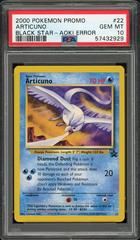 basep basep-22-Articuno-pc-Aoki Error