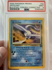 basep basep-22-Articuno-pc-Corrected