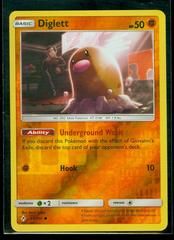 sm10 sm10-85-Diglett-pc-Reverse Holo