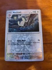 sv5 sv5-127-Noctowl-pc-Reverse Holo