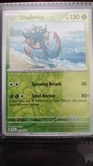 sv5 sv5-19-Dhelmise-pc-Reverse Holo
