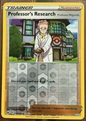 swsh1 swsh1-178-Professor's Research (Professor Magnolia)-pc-Reverse Holo