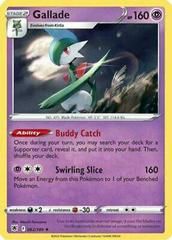 swsh10 swsh10-62-Gallade-pc-Reverse Holo