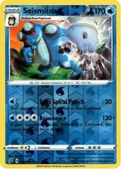 swsh2 swsh2-46-Seismitoad-pc-Reverse Holo