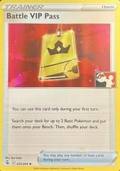swsh8 swsh8-225-Battle VIP Pass-pc-Prize Pack