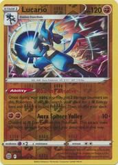 swsh9 swsh9-79-Lucario-pc-Reverse Holo