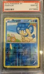 xy1 xy1-37-Panpour-pc-Reverse Holo