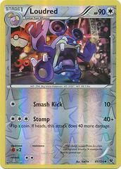 xy10 xy10-81-Loudred-pc-Reverse Holo
