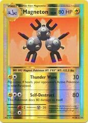 xy12 xy12-38-Magneton-pc-Reverse Holo