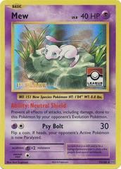 xy12 xy12-53-Mew-pc-1st Place League
