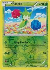 xy2 xy2-8-Roselia-pc-Reverse Holo