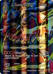 xy3 xy3-55a-M Lucario-EX-pc-Jumbo