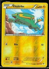 xy6 xy6-24-Electrike-pc-Reverse Holo