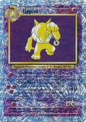 base6 base6-25-Hypno-pc-Reverse Holo