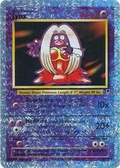 base6 base6-26-Jynx-pc-Reverse Holo