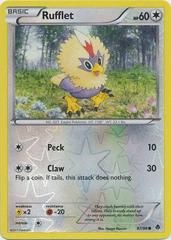 bw2 bw2-87-Rufflet-pc-Reverse Holo