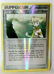 dp1 dp1-113-Rival-pc-Reverse Holo