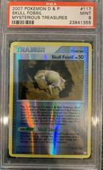 dp2 dp2-117-Skull Fossil-pc-Reverse Holo