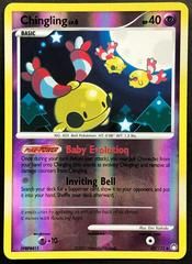 dp2 dp2-42-Chingling-pc-Reverse Holo