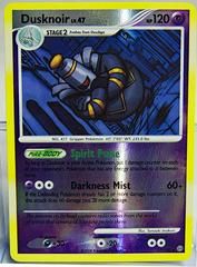 dp7 dp7-17-Dusknoir-pc-Reverse Holo