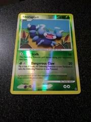 dp7 dp7-73-Skorupi-pc-Reverse Holo