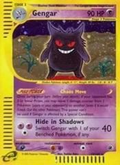 ecard1 ecard1-13-Gengar-pc-Reverse Holo