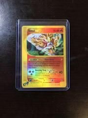 ecard2 ecard2-10-Entei-pc-Reverse Holo