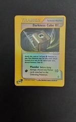 ecard2 ecard2-119-Darkness Cube 01-pc-Reverse Holo
