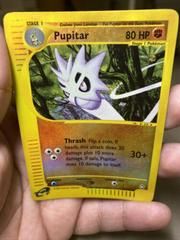 ecard2 ecard2-56-Pupitar-pc-Reverse Holo