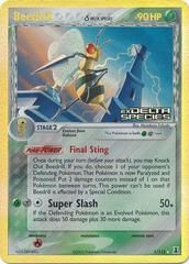 ex11 ex11-1-Beedrill δ-pc-Reverse Holo