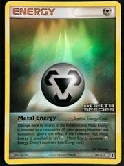 ex11 ex11-107-Metal Energy-pc-Reverse Holo