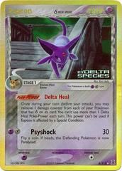 ex11 ex11-4-Espeon δ-pc-Reverse Holo